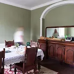 Гостевой дом Hill House Кашел
